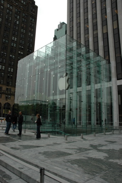 The Apple folks are nervous ... something is going to happen