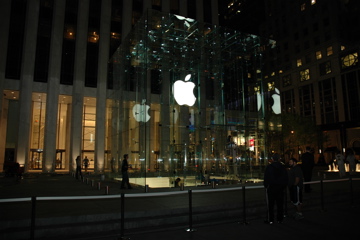 'The Cube by night